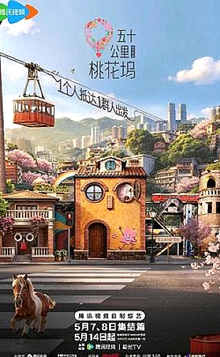xxxxxl18和xxxxxl20哪个值一百度：先对完整型号，不只对尾号配图